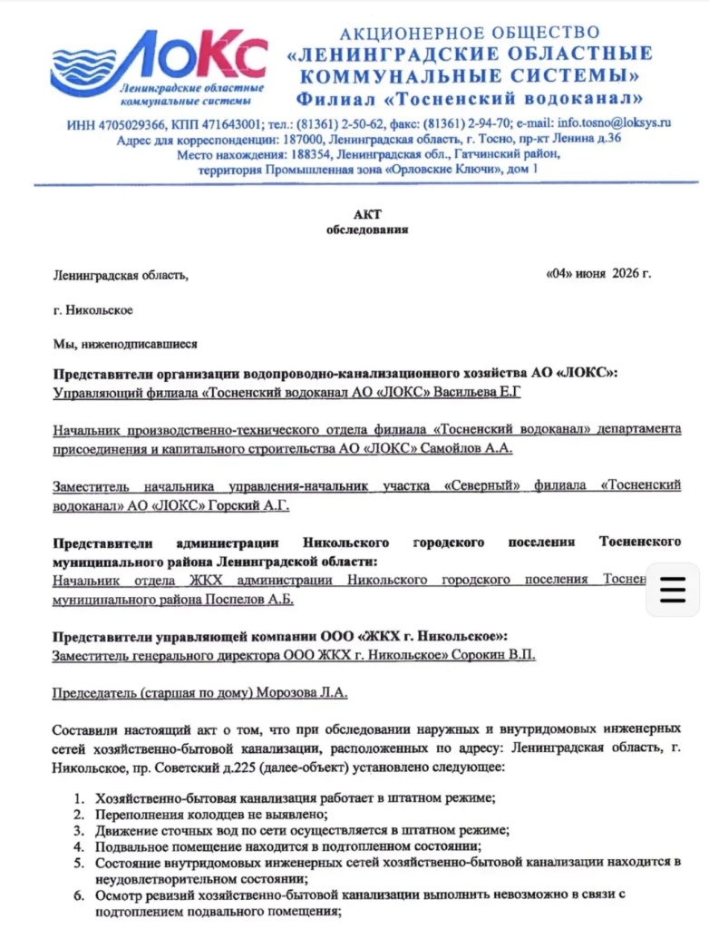 /upload/medialibrary/997d44f1-84e8-4a32-8493-8d731f0dcae6/10.jpg /upload/medialibrary/997d44f1-84e8-4a32-8493-8d731f0dcae6/10.jpg