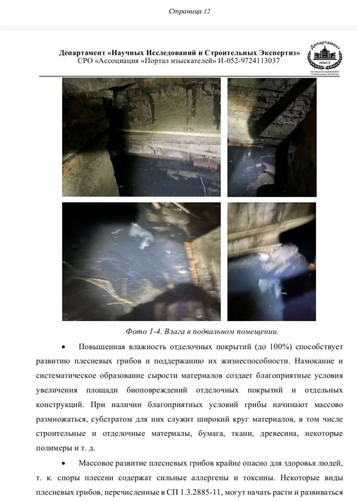 /upload/medialibrary/997d44f1-84e8-4a32-8493-8d731f0dcae6/2.jpg /upload/medialibrary/997d44f1-84e8-4a32-8493-8d731f0dcae6/2.jpg