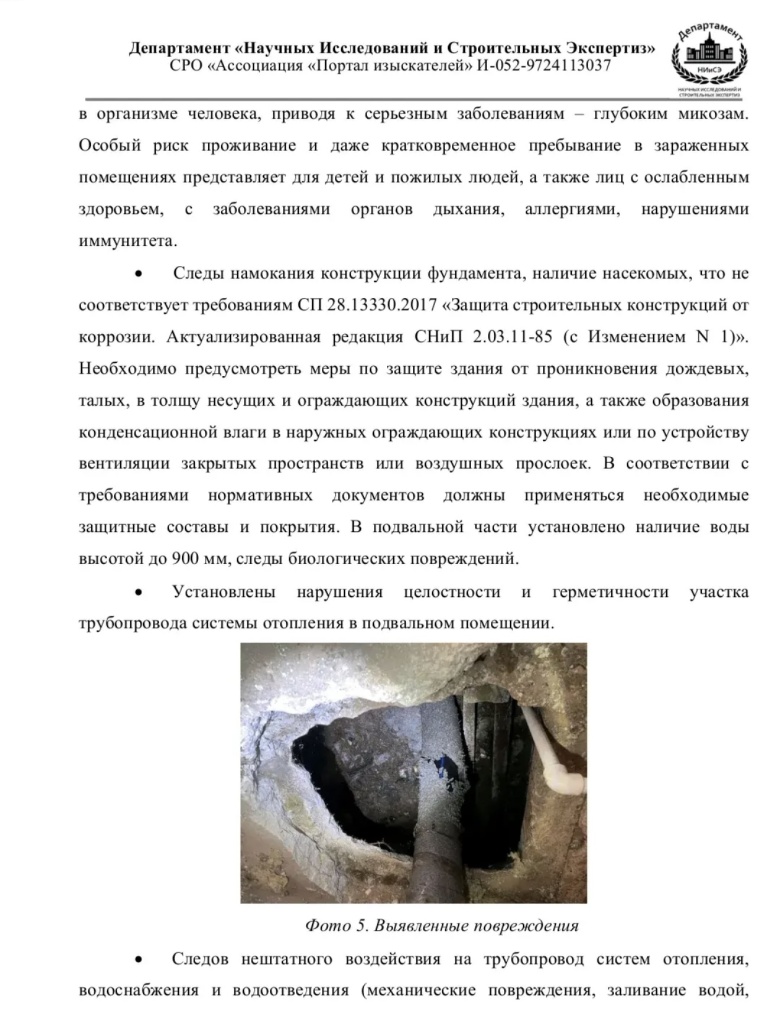 /upload/medialibrary/997d44f1-84e8-4a32-8493-8d731f0dcae6/3.jpg /upload/medialibrary/997d44f1-84e8-4a32-8493-8d731f0dcae6/3.jpg