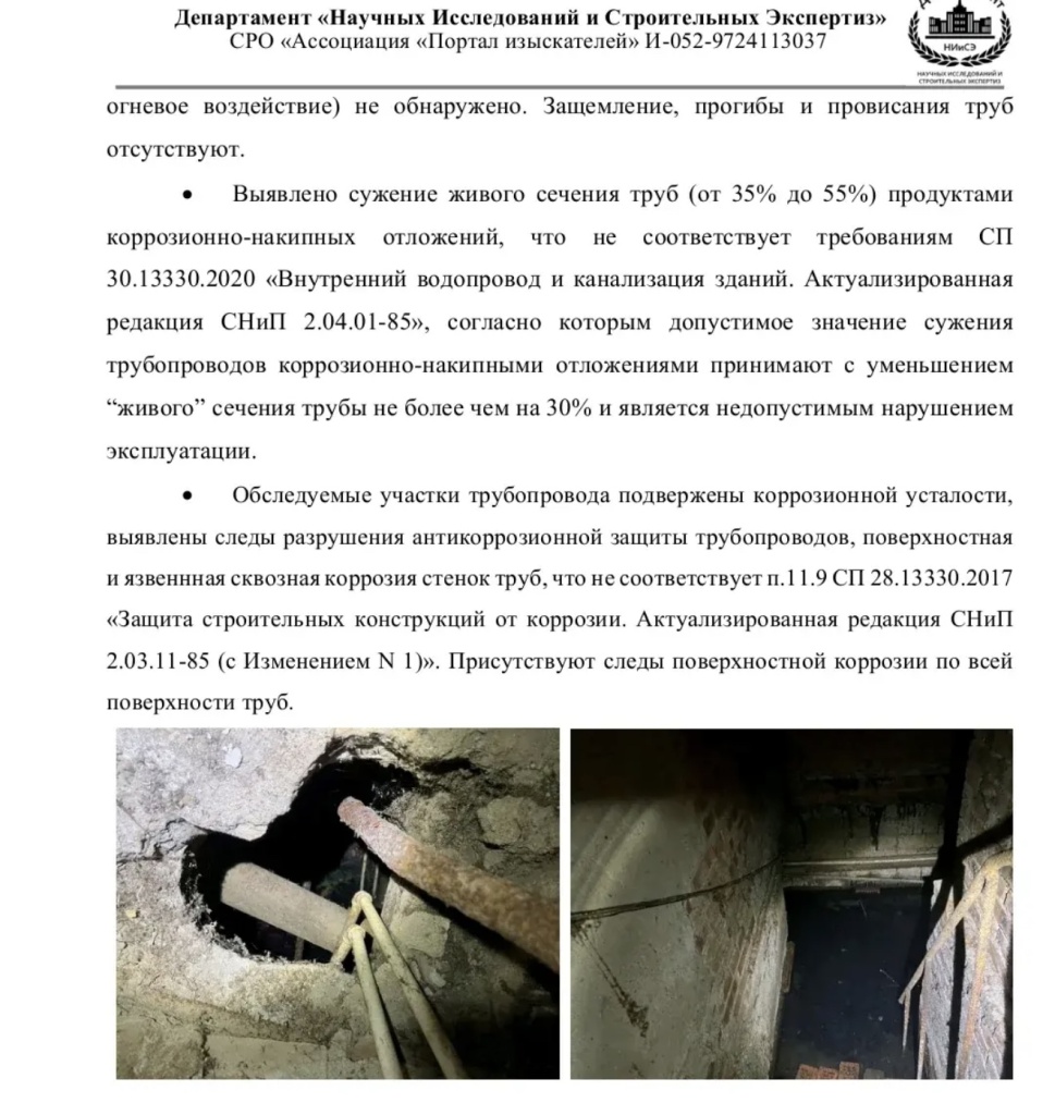 /upload/medialibrary/997d44f1-84e8-4a32-8493-8d731f0dcae6/4.jpg /upload/medialibrary/997d44f1-84e8-4a32-8493-8d731f0dcae6/4.jpg