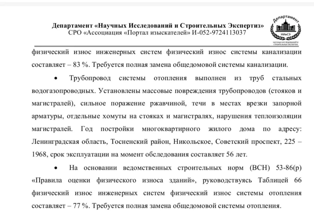 /upload/medialibrary/997d44f1-84e8-4a32-8493-8d731f0dcae6/7.jpg /upload/medialibrary/997d44f1-84e8-4a32-8493-8d731f0dcae6/7.jpg