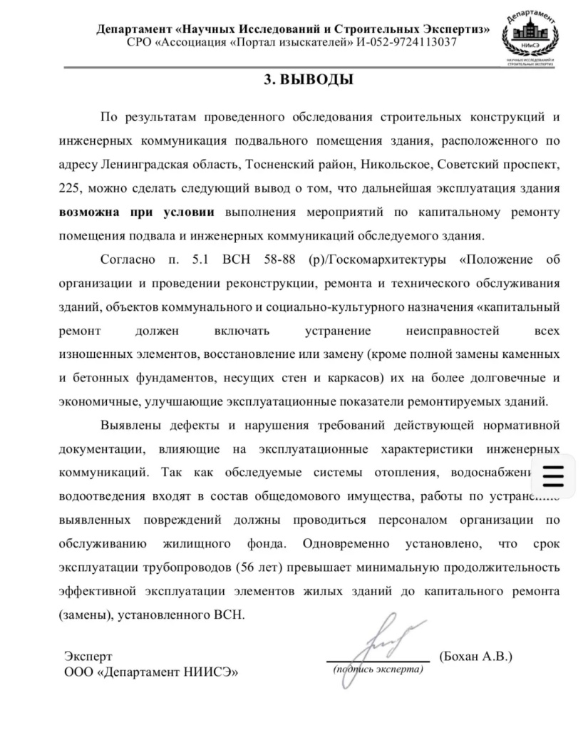 /upload/medialibrary/997d44f1-84e8-4a32-8493-8d731f0dcae6/8.jpg /upload/medialibrary/997d44f1-84e8-4a32-8493-8d731f0dcae6/8.jpg