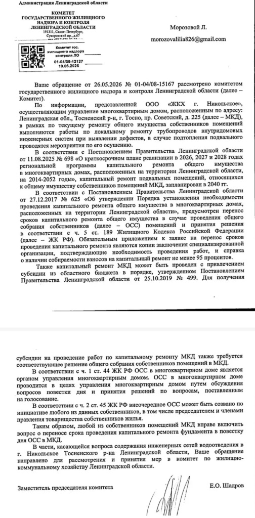/upload/medialibrary/997d44f1-84e8-4a32-8493-8d731f0dcae6/9.jpg /upload/medialibrary/997d44f1-84e8-4a32-8493-8d731f0dcae6/9.jpg