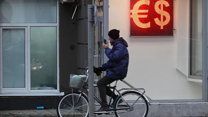 Финансист назвал самый серьезный риск для сильного рубля