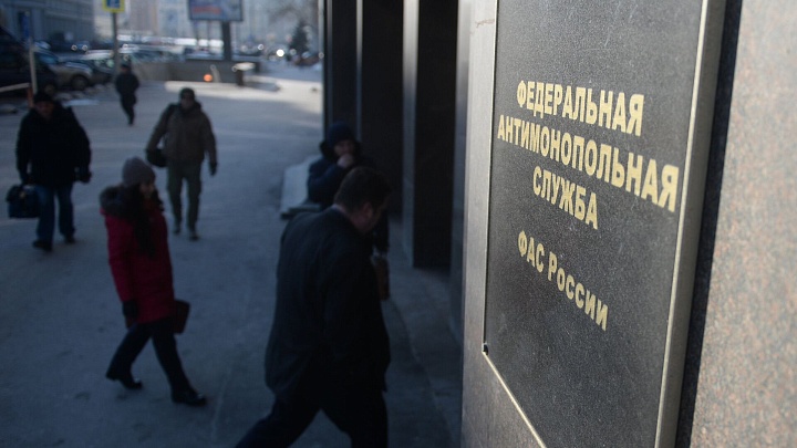 Средняя наценка на продукты "первой цены" снизилась, заявила ФАС