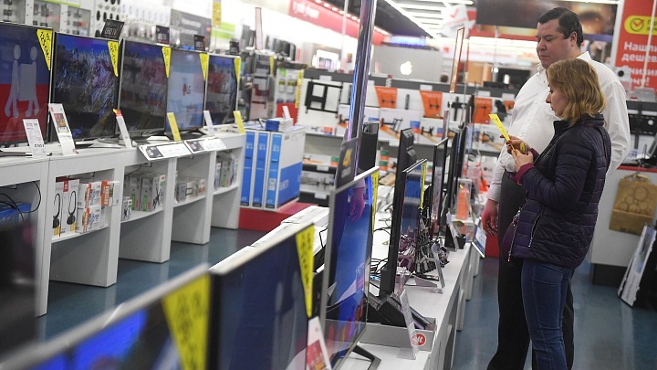 Эксперты спрогнозировали рост ВВП России в 2025 году