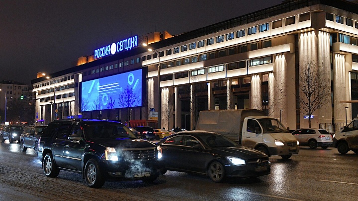 Проекты "России сегодня" вошли в шорт-лист премии "За верность науке"