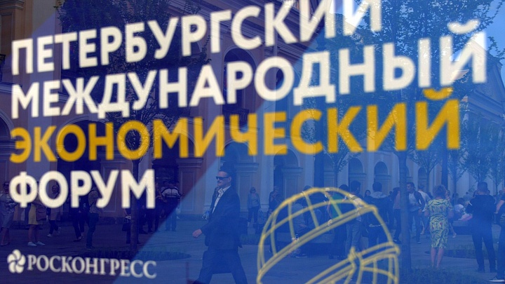 В ВТБ спрогнозировали чистую прибыль банков в 2025 году