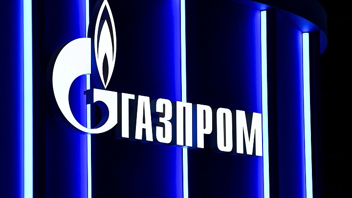 Комитет Госдумы одобрил новый вычет по НДПИ для "Газпрома"