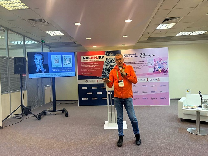 Максим Спасский: пошаговое руководство по выходу на китайский рынок