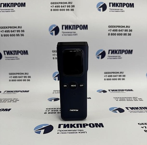 На российском рынке представлены портативные лазерные детекторы метана ГП-ПЛДМ-30Ex производства ГИКПРОМ