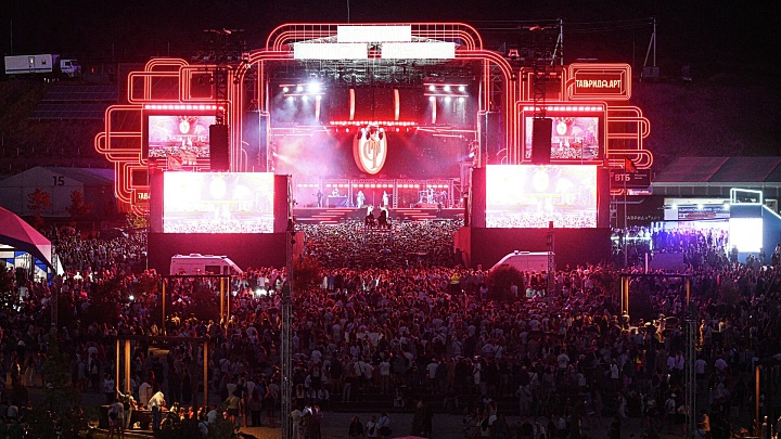 На фестивале "Таврида. АРТ" прошло шоу-презентация "Интервидения"