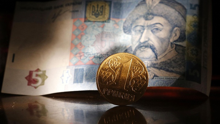 Курс доллара на Украине впервые в истории превысил 44 гривны
